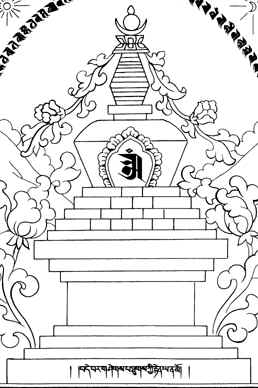 wpe1.jpg (20276 bytes)