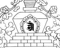 wpe17.jpg (8122 bytes)